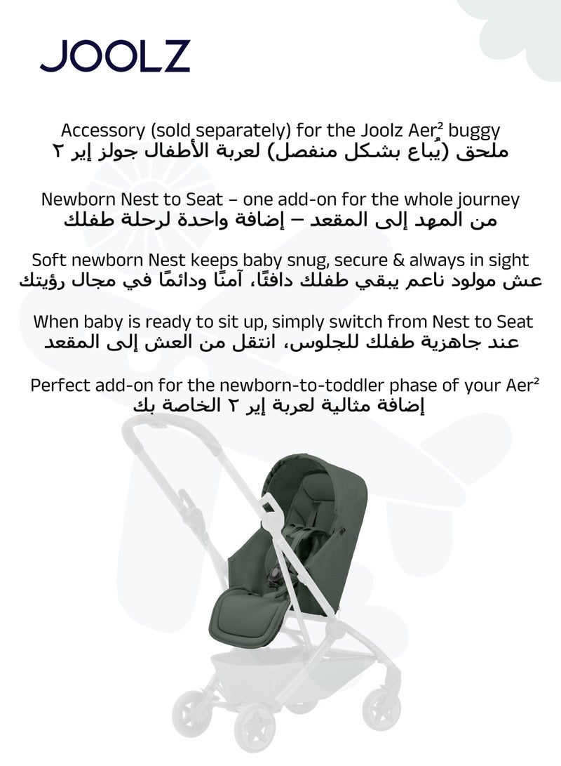 JOOLZ جولز أير2 عش إلى مقعد | أخضر غابة - Image 3